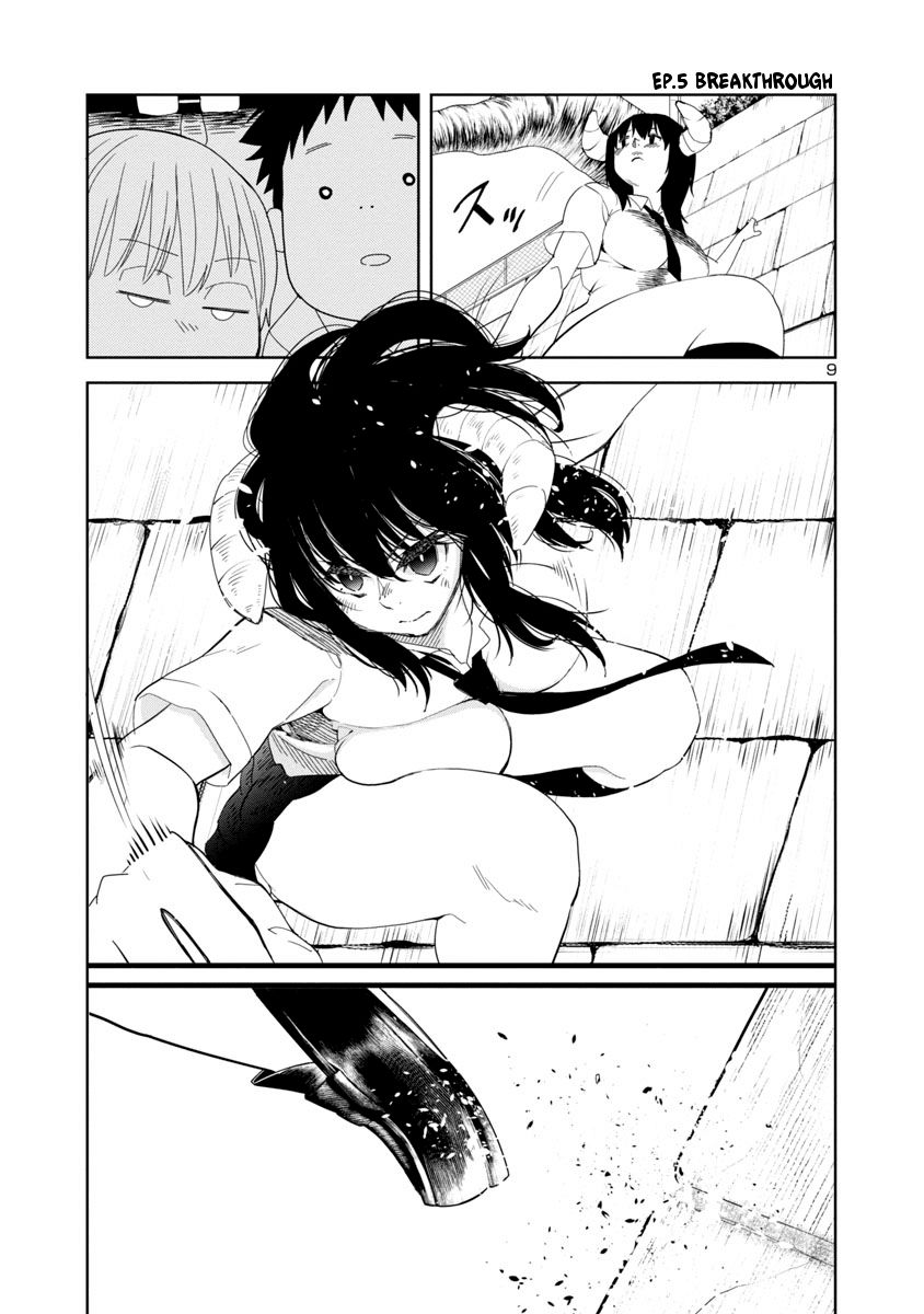 Is It Okay To Touch Mino-San There? Chapter 7 - 9