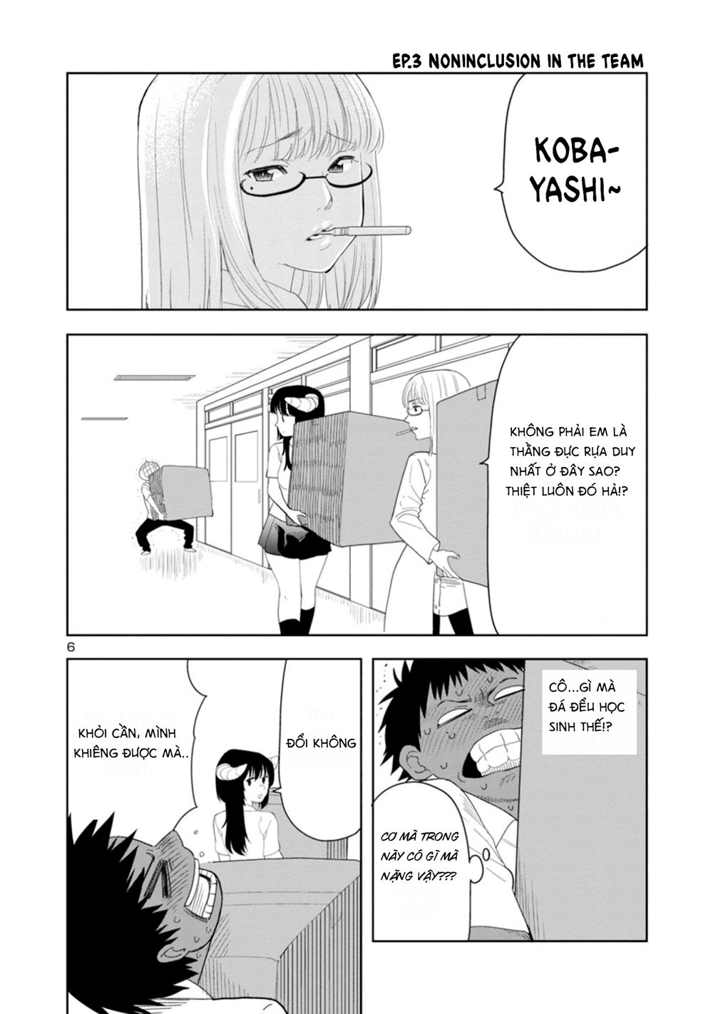 Is It Okay To Touch Mino-San There? Chapter 8 - 7