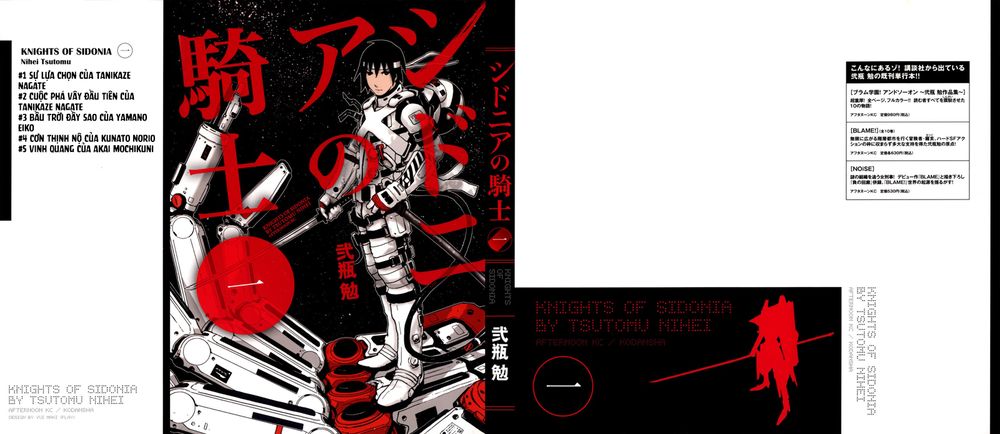 Sidonia No Kishi Chapter 1 - 3
