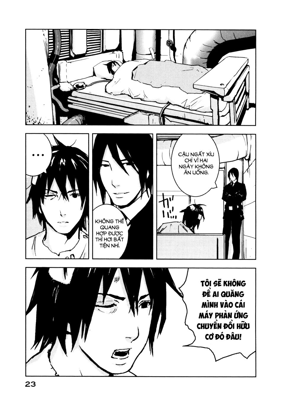 Sidonia No Kishi Chapter 1 - 25