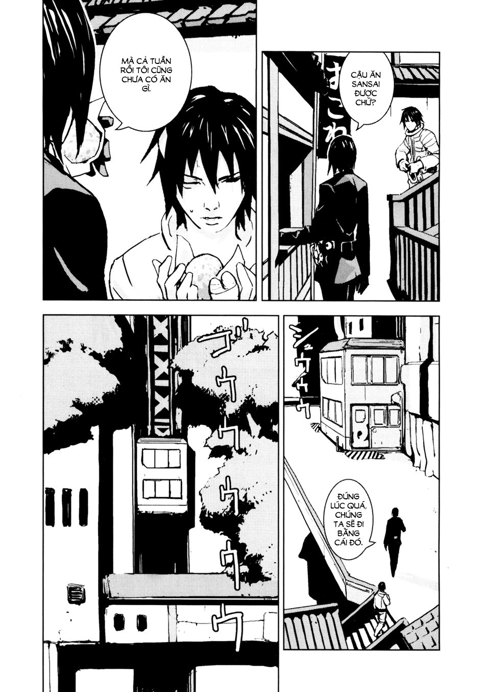 Sidonia No Kishi Chapter 1 - 27