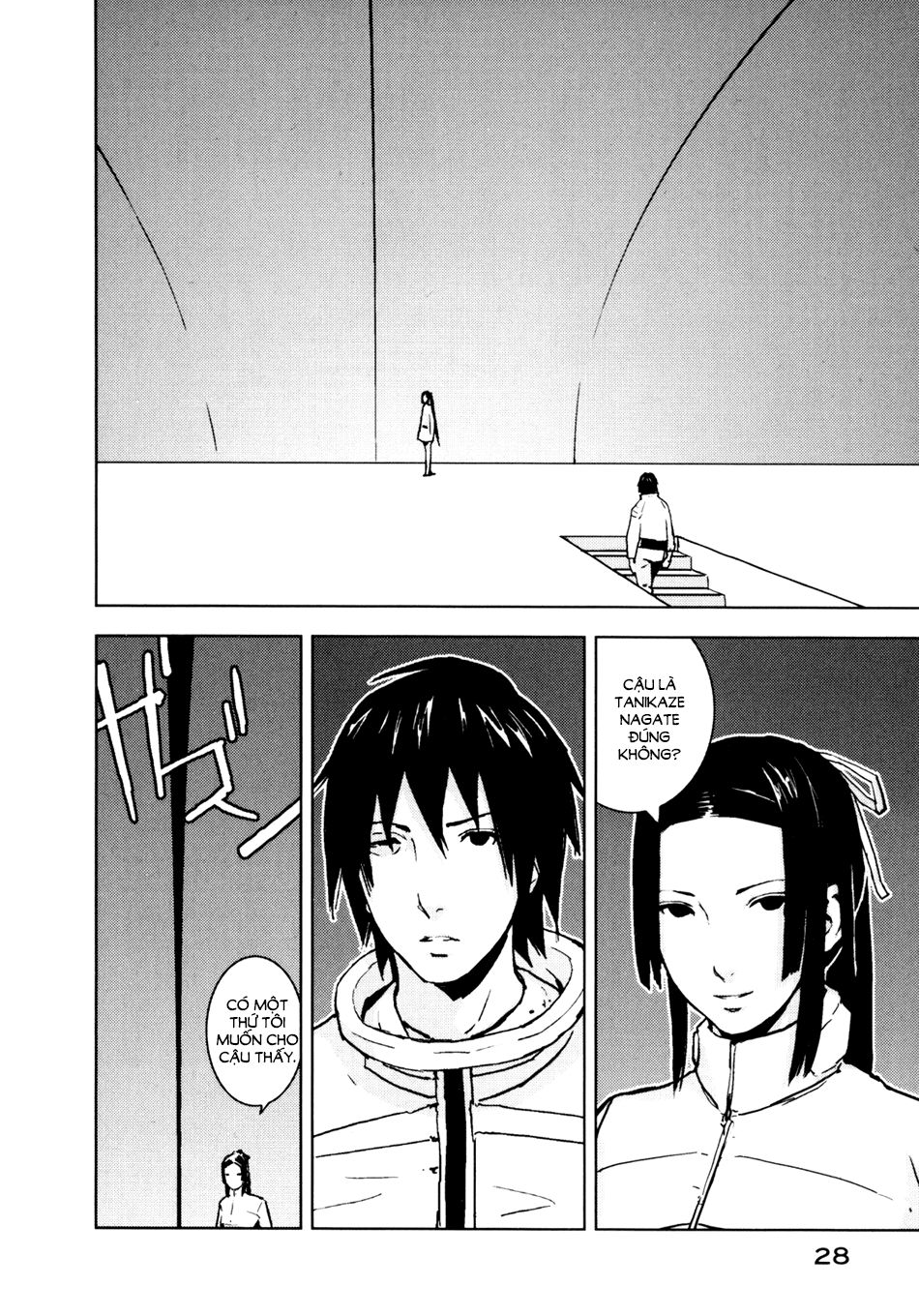 Sidonia No Kishi Chapter 1 - 30