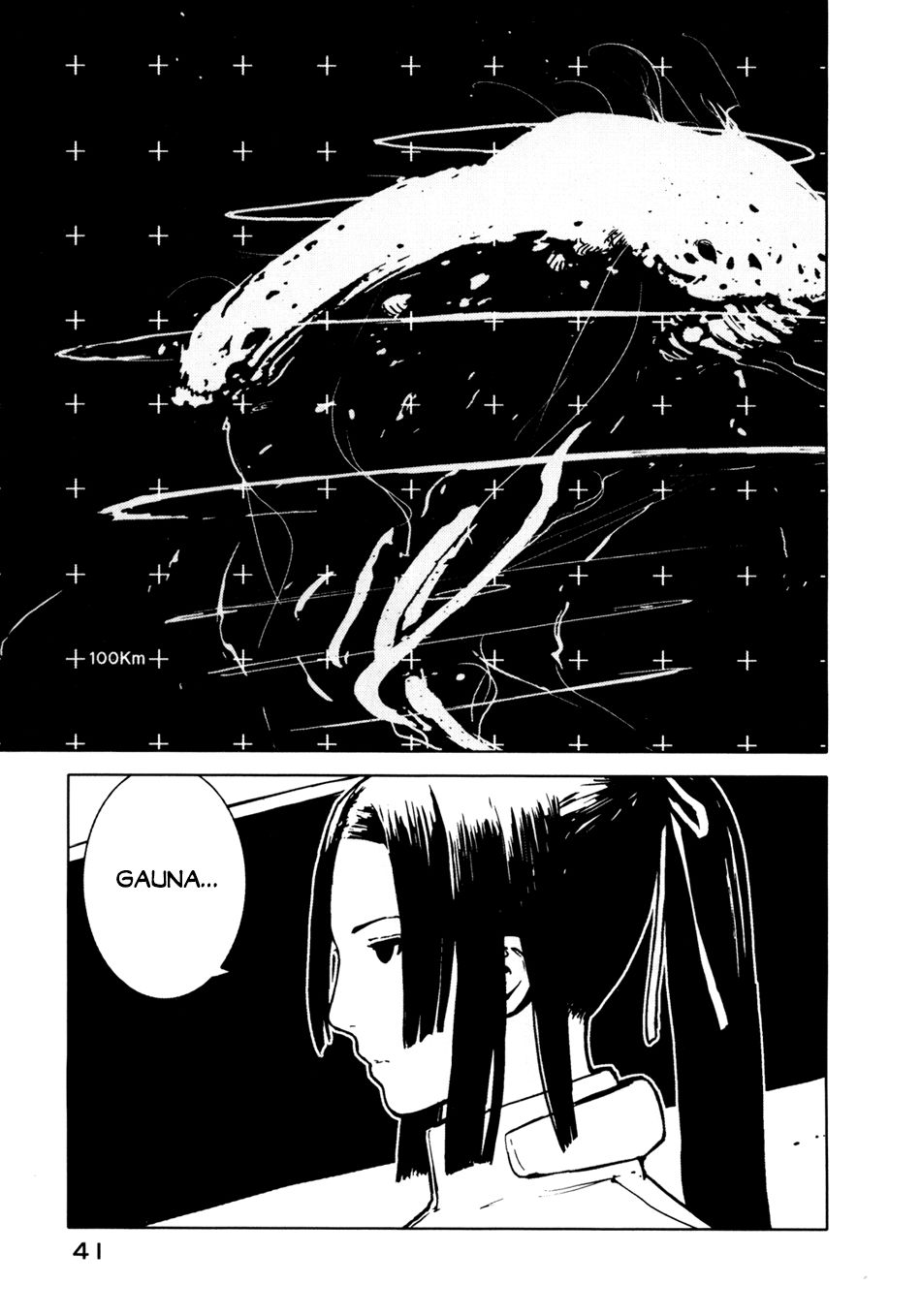 Sidonia No Kishi Chapter 1 - 41