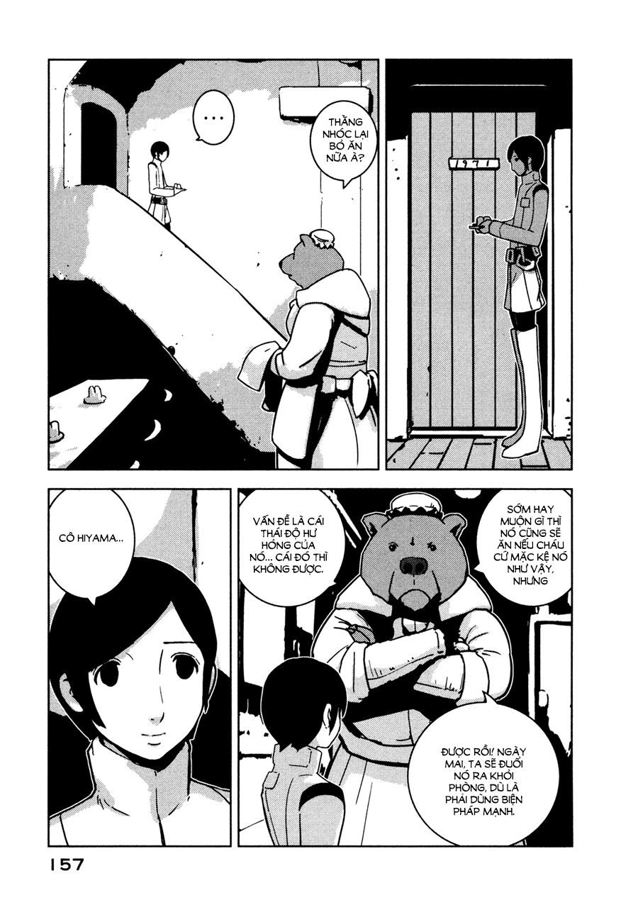 Sidonia No Kishi Chapter 10 - 14