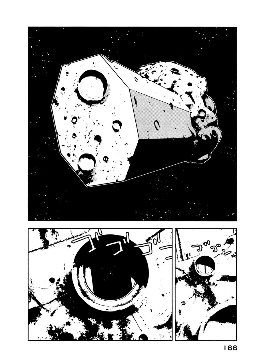 Sidonia No Kishi Chapter 10 - 23