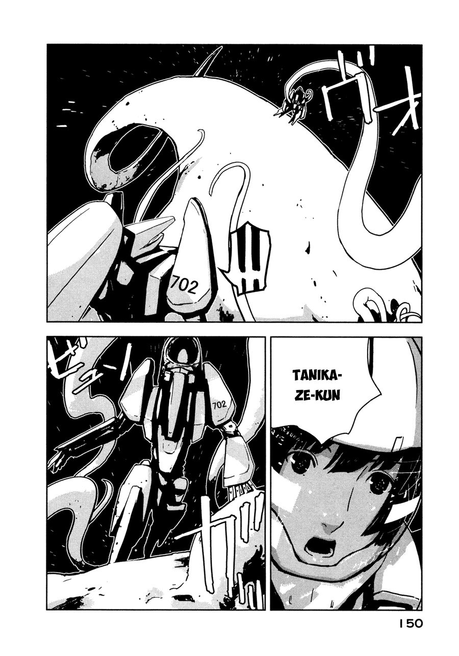 Sidonia No Kishi Chapter 10 - 7