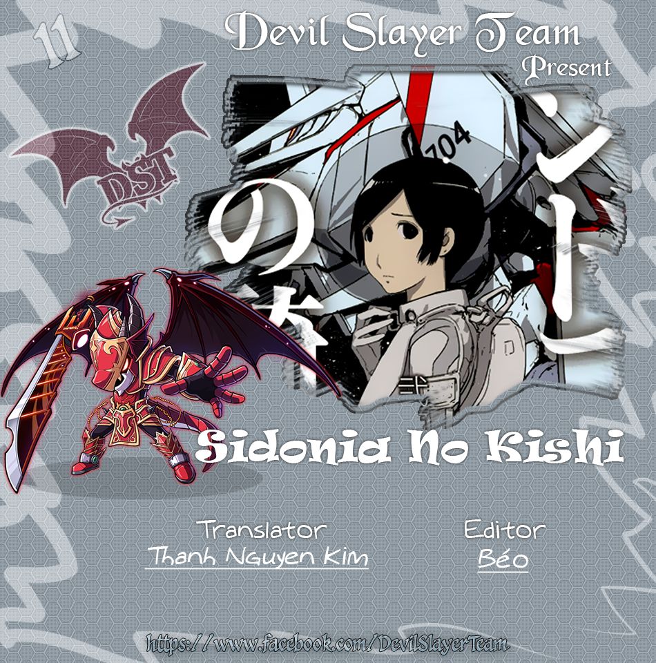 Sidonia No Kishi Chapter 11 - 2