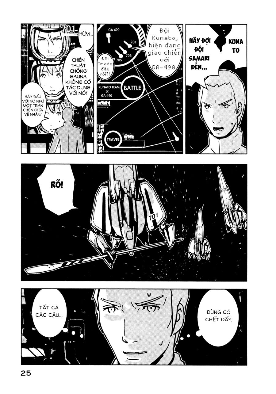 Sidonia No Kishi Chapter 11 - 28