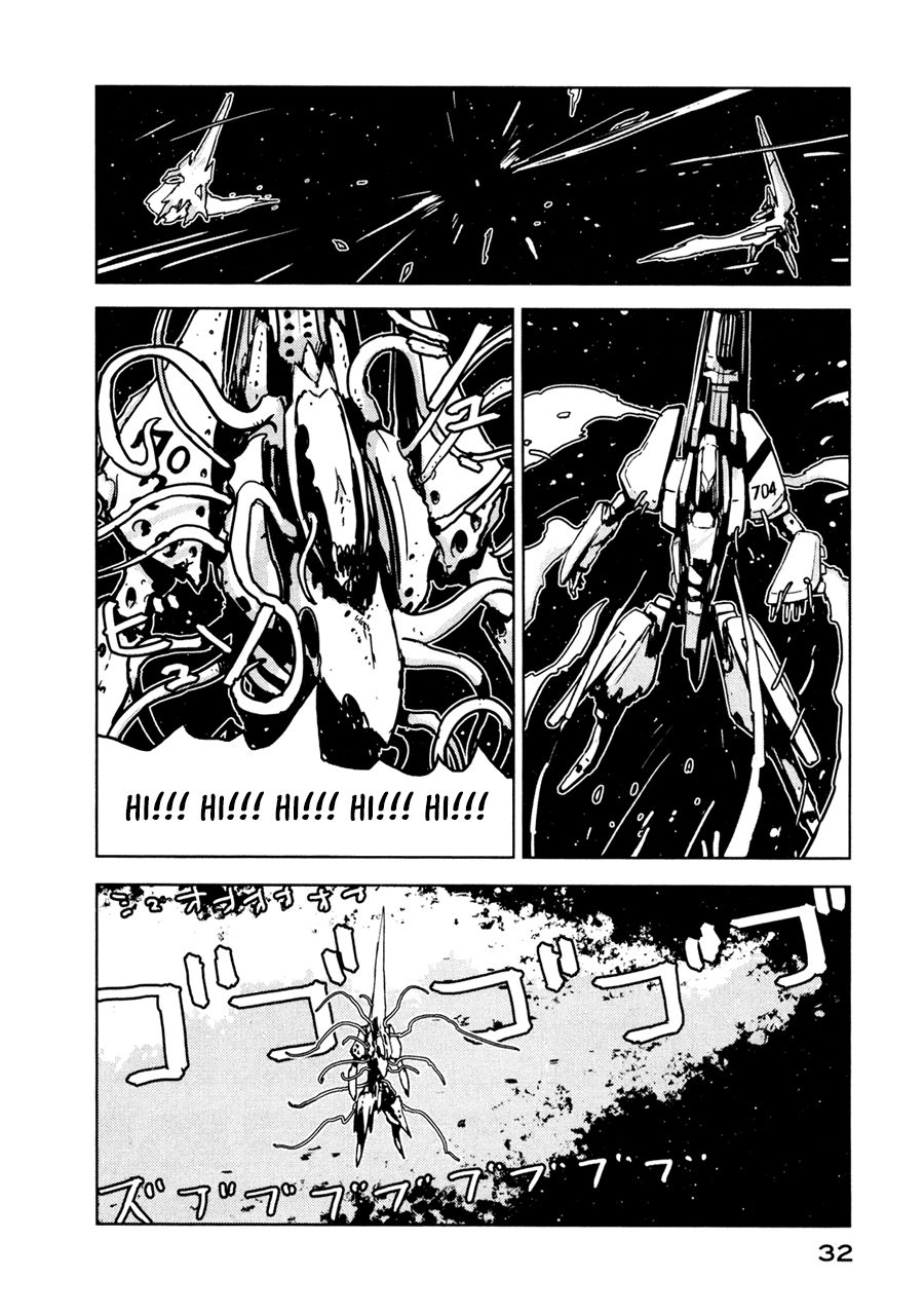 Sidonia No Kishi Chapter 11 - 35