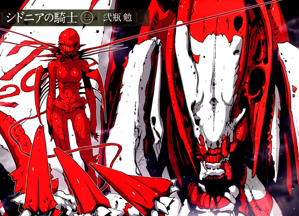 Sidonia No Kishi Chapter 11 - 6