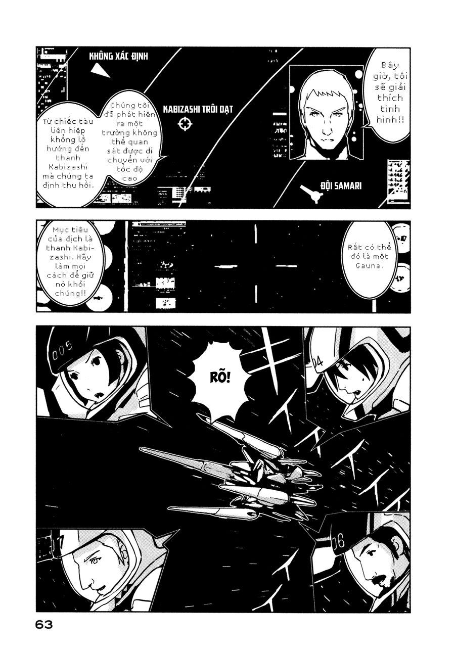 Sidonia No Kishi Chapter 12 - 16