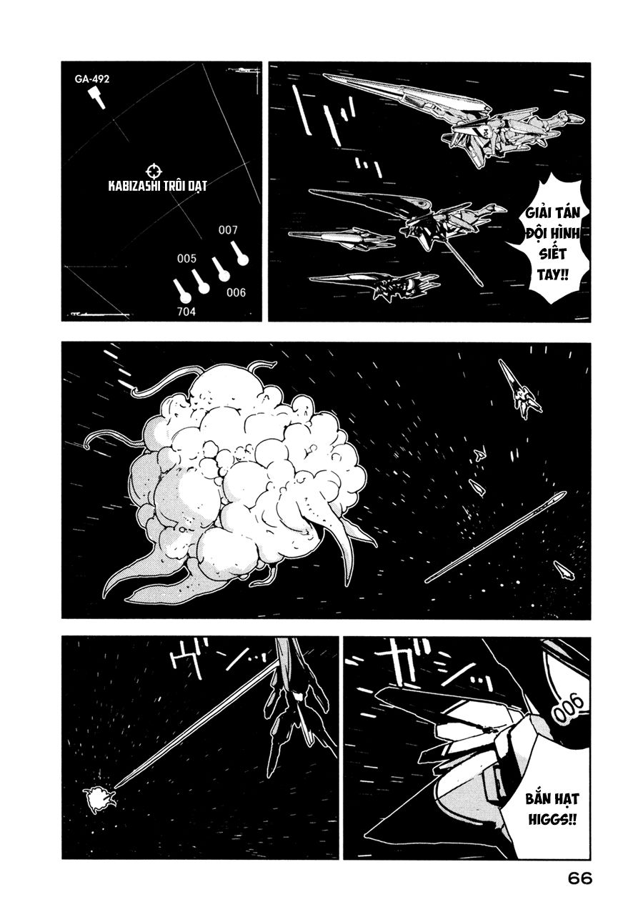 Sidonia No Kishi Chapter 12 - 19