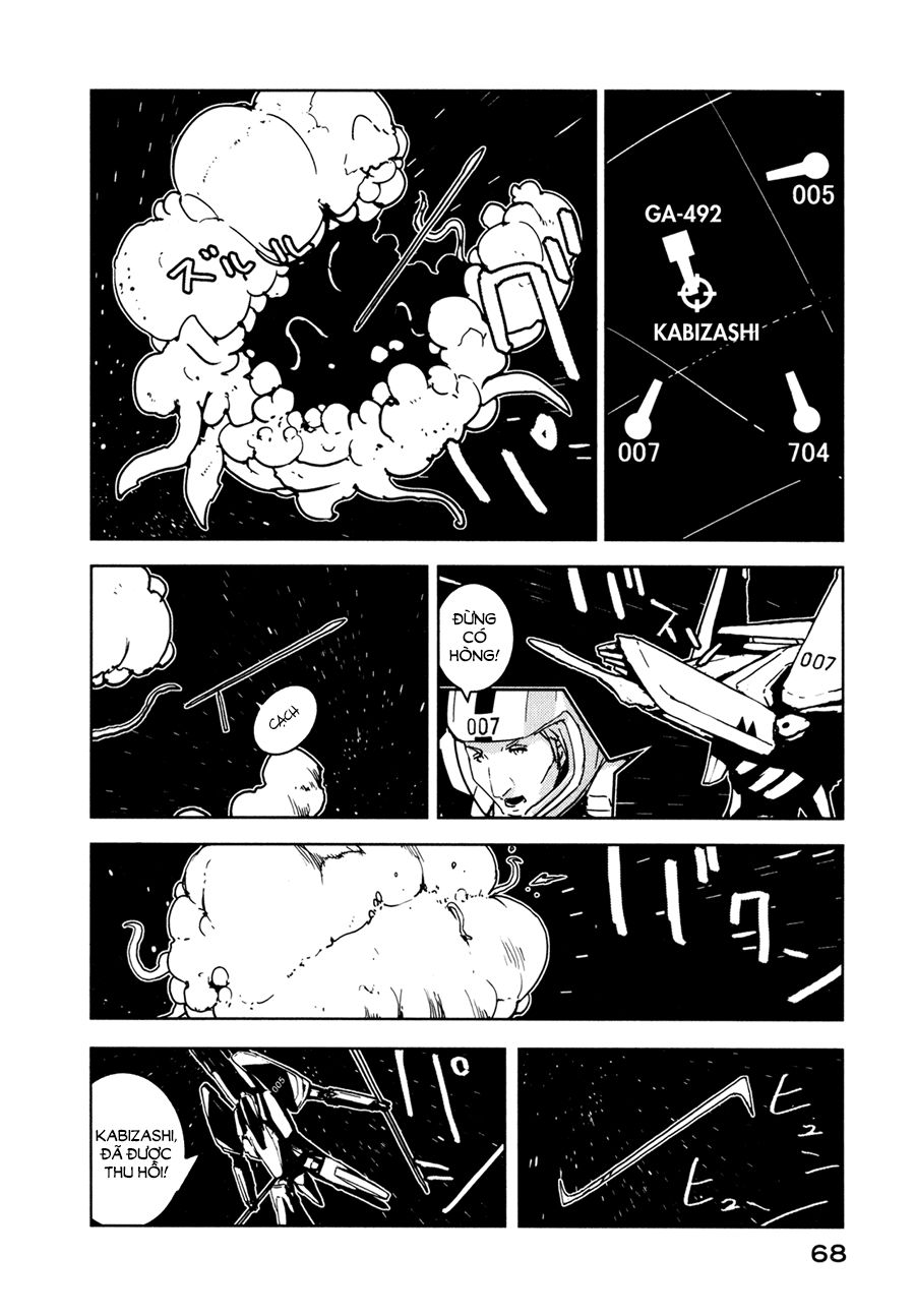 Sidonia No Kishi Chapter 12 - 21