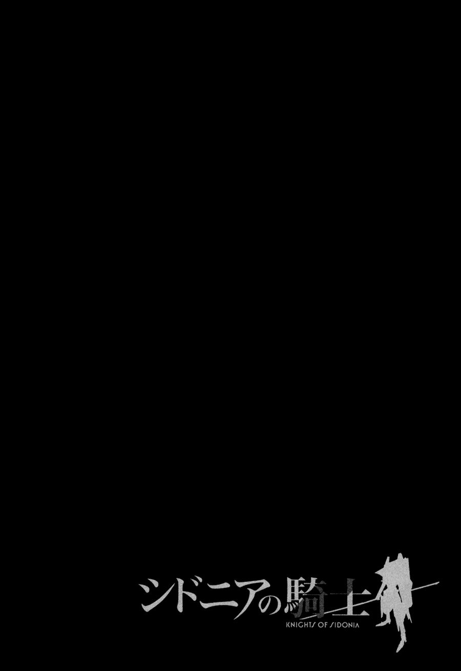 Sidonia No Kishi Chapter 12 - 27