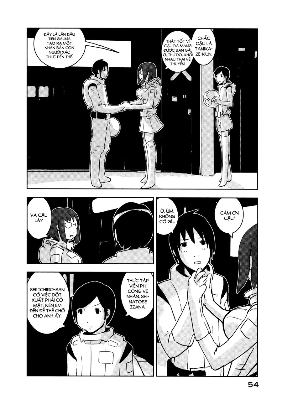 Sidonia No Kishi Chapter 12 - 7