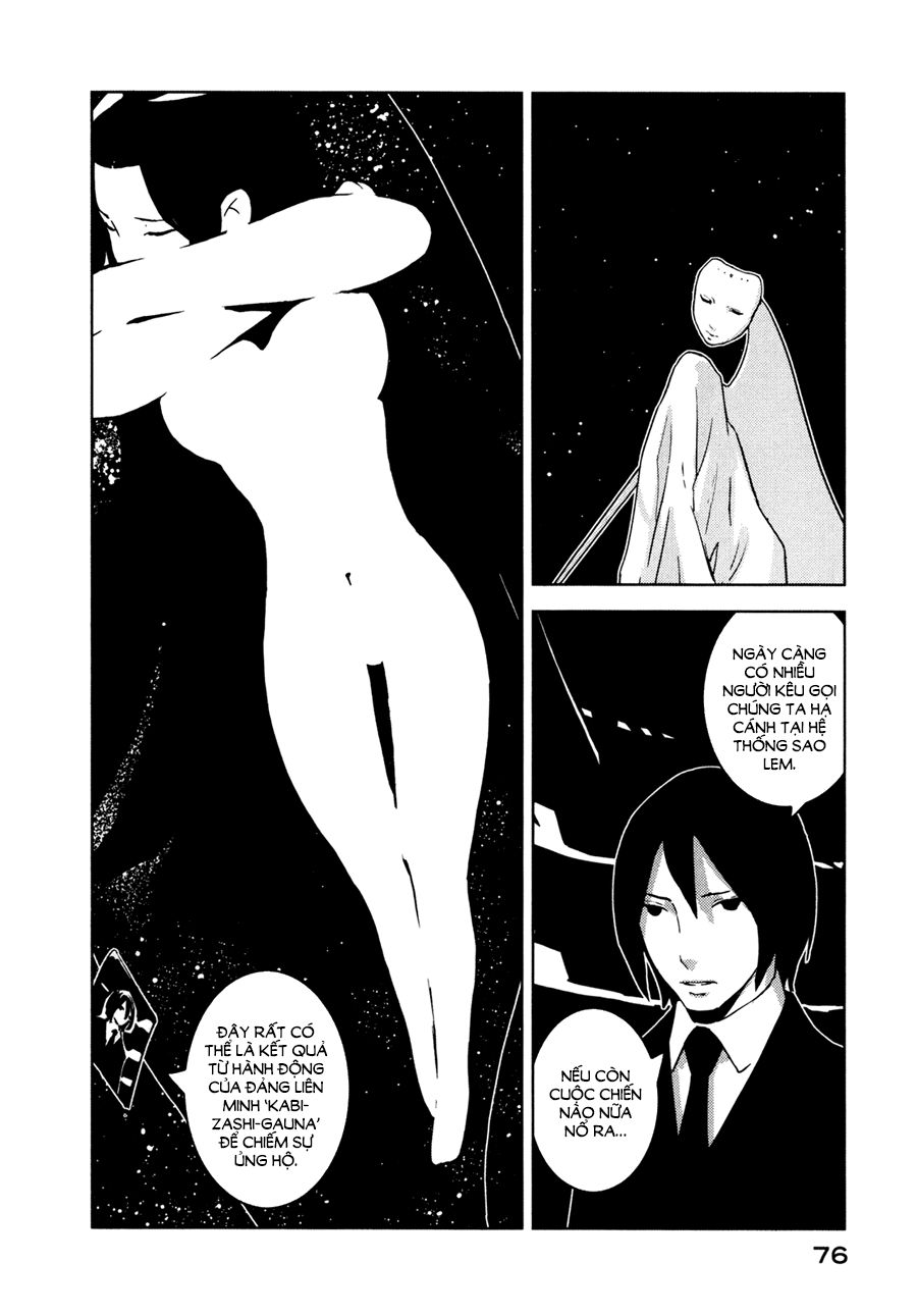 Sidonia No Kishi Chapter 13 - 4