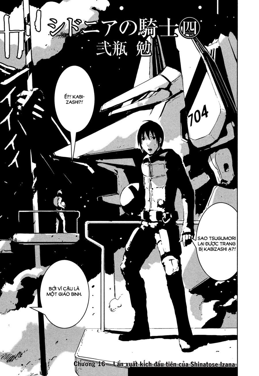 Sidonia No Kishi Chapter 16 - 4