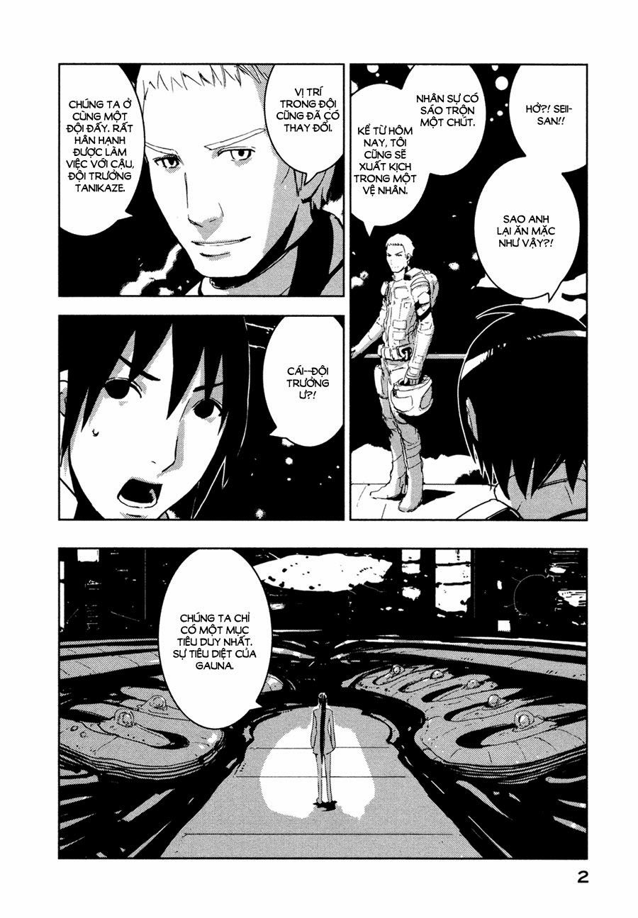 Sidonia No Kishi Chapter 16 - 5