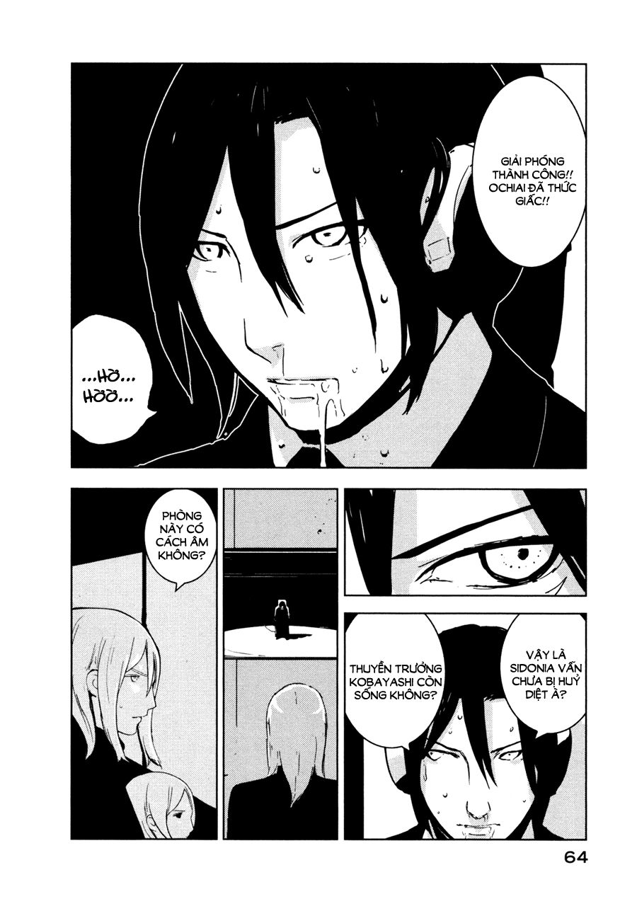 Sidonia No Kishi Chapter 17 - 30