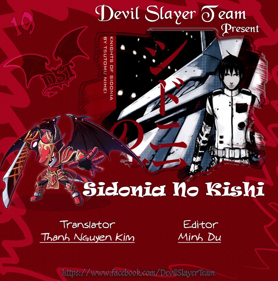 Sidonia No Kishi Chapter 19 - 2