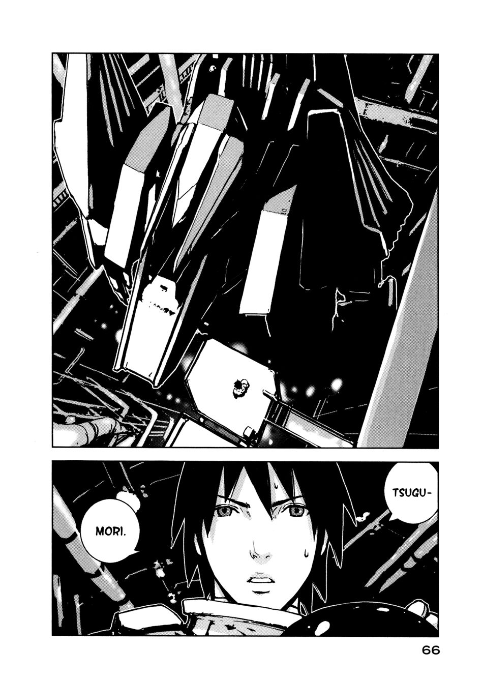 Sidonia No Kishi Chapter 2 - 19