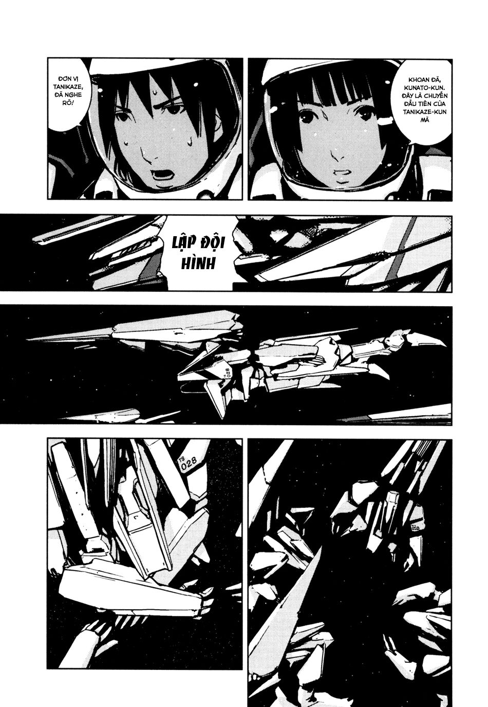 Sidonia No Kishi Chapter 2 - 23