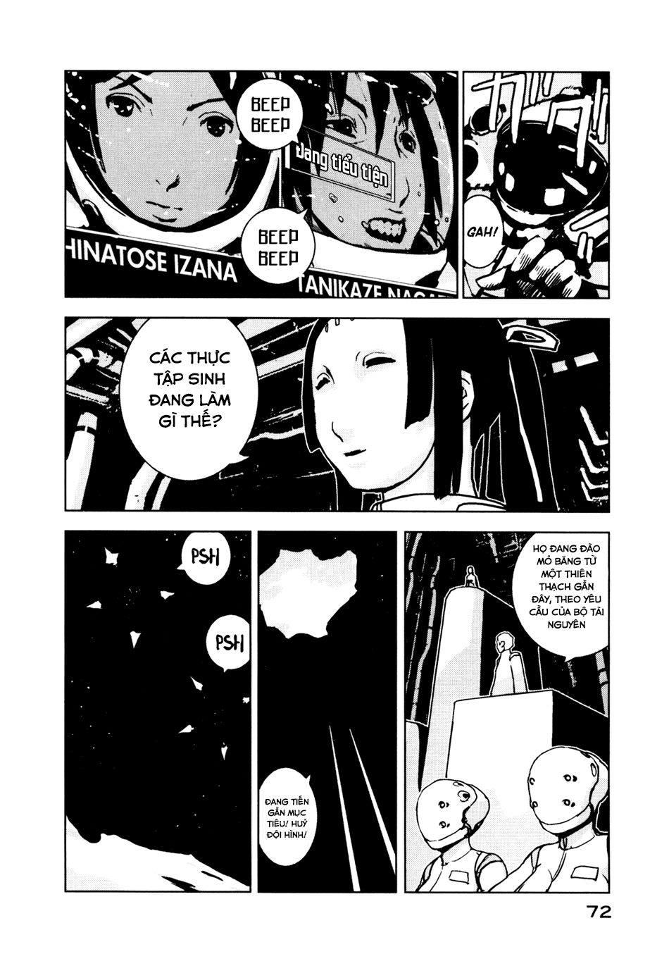 Sidonia No Kishi Chapter 2 - 25