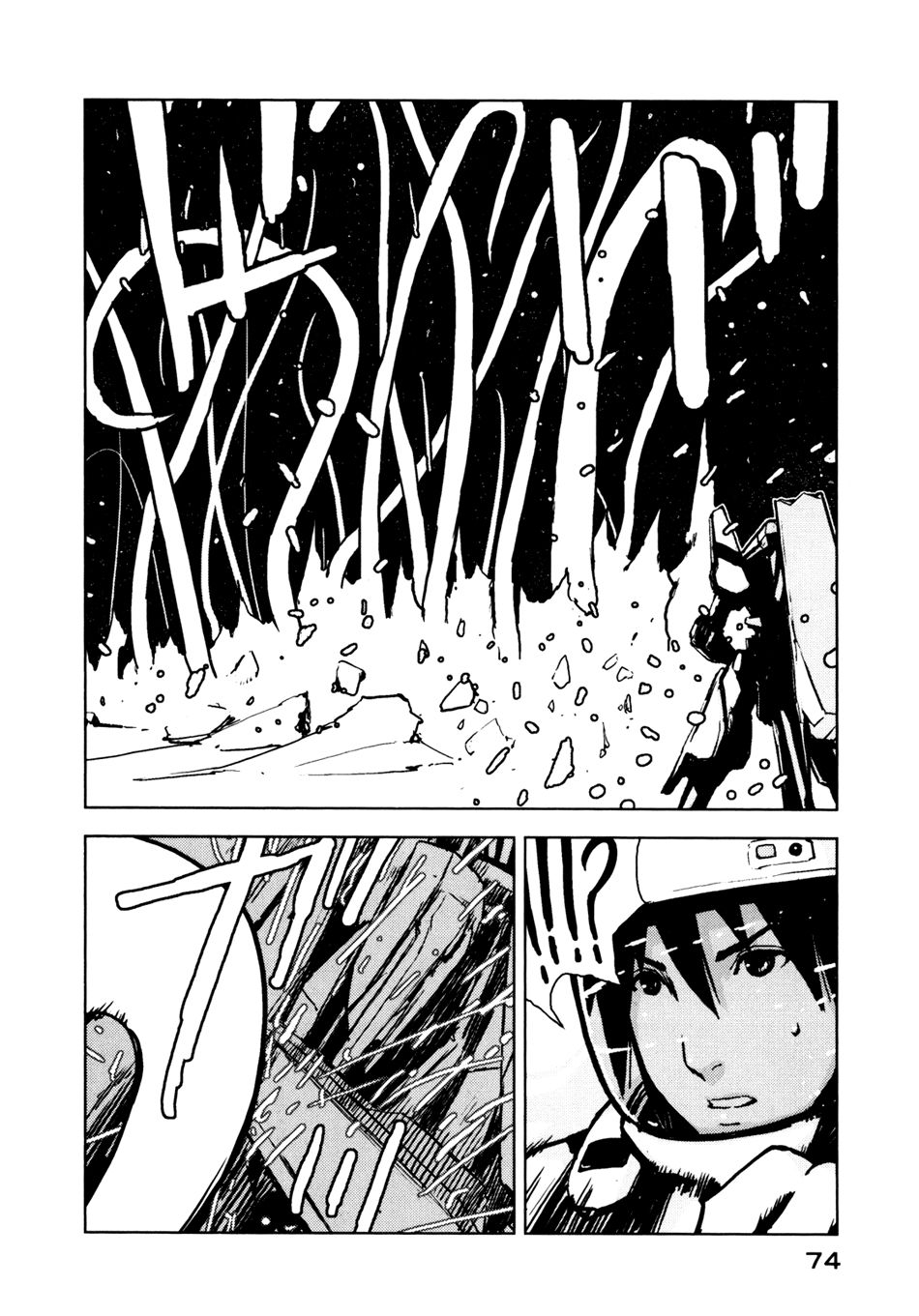 Sidonia No Kishi Chapter 2 - 27