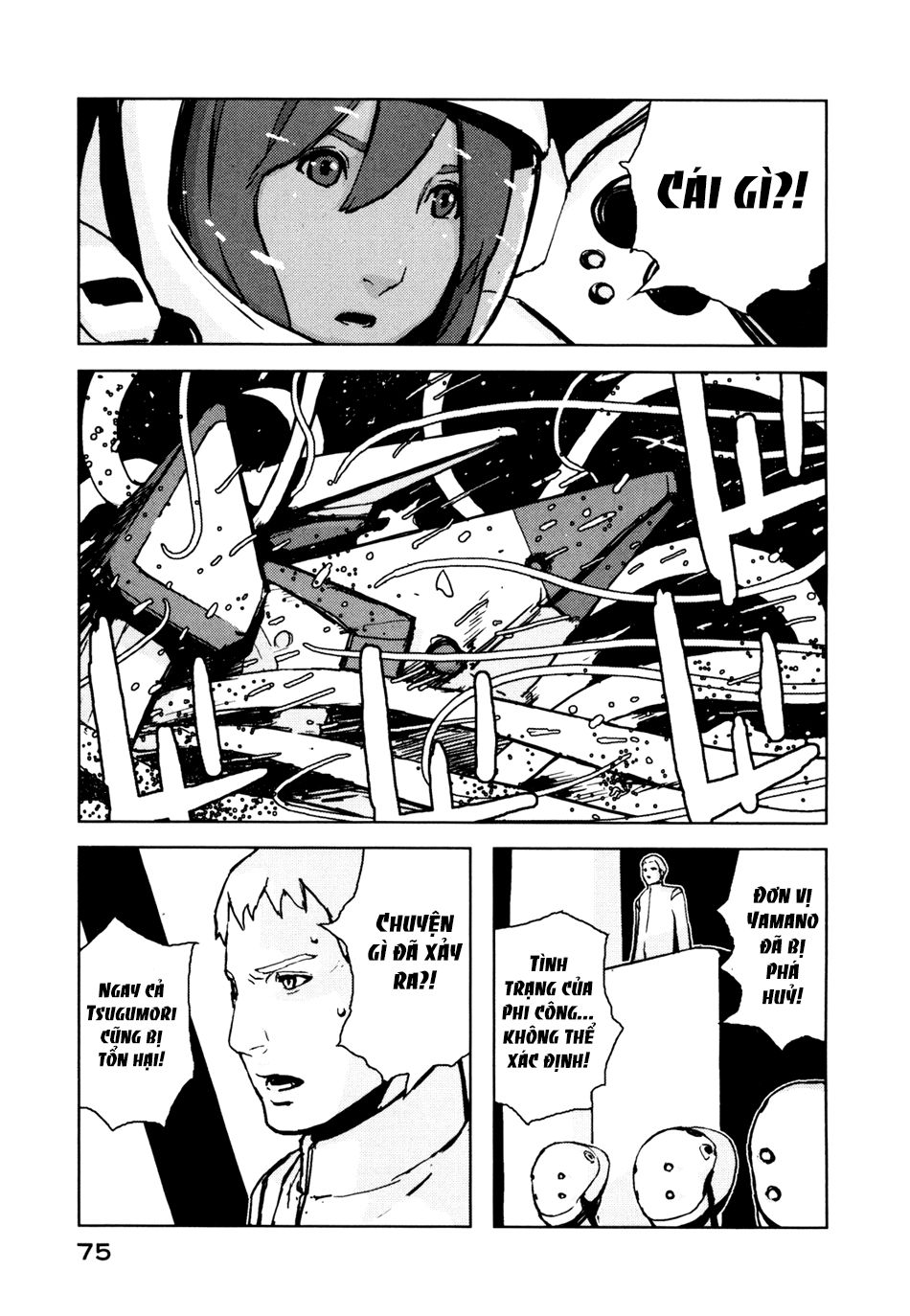Sidonia No Kishi Chapter 2 - 28