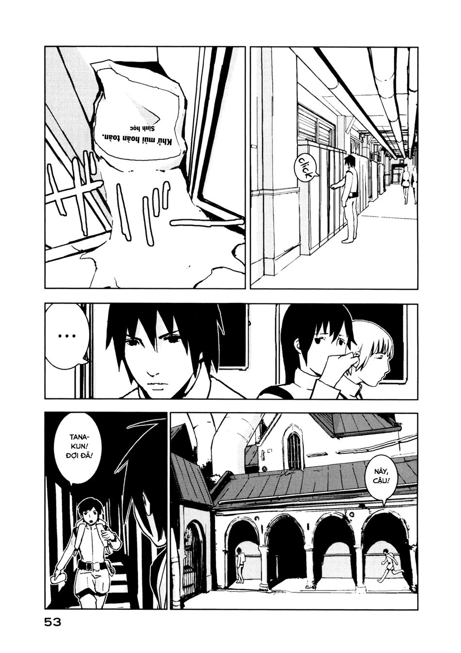 Sidonia No Kishi Chapter 2 - 7