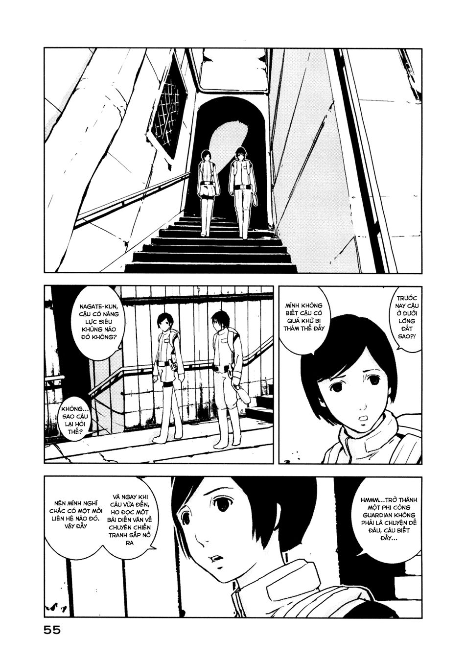 Sidonia No Kishi Chapter 2 - 9