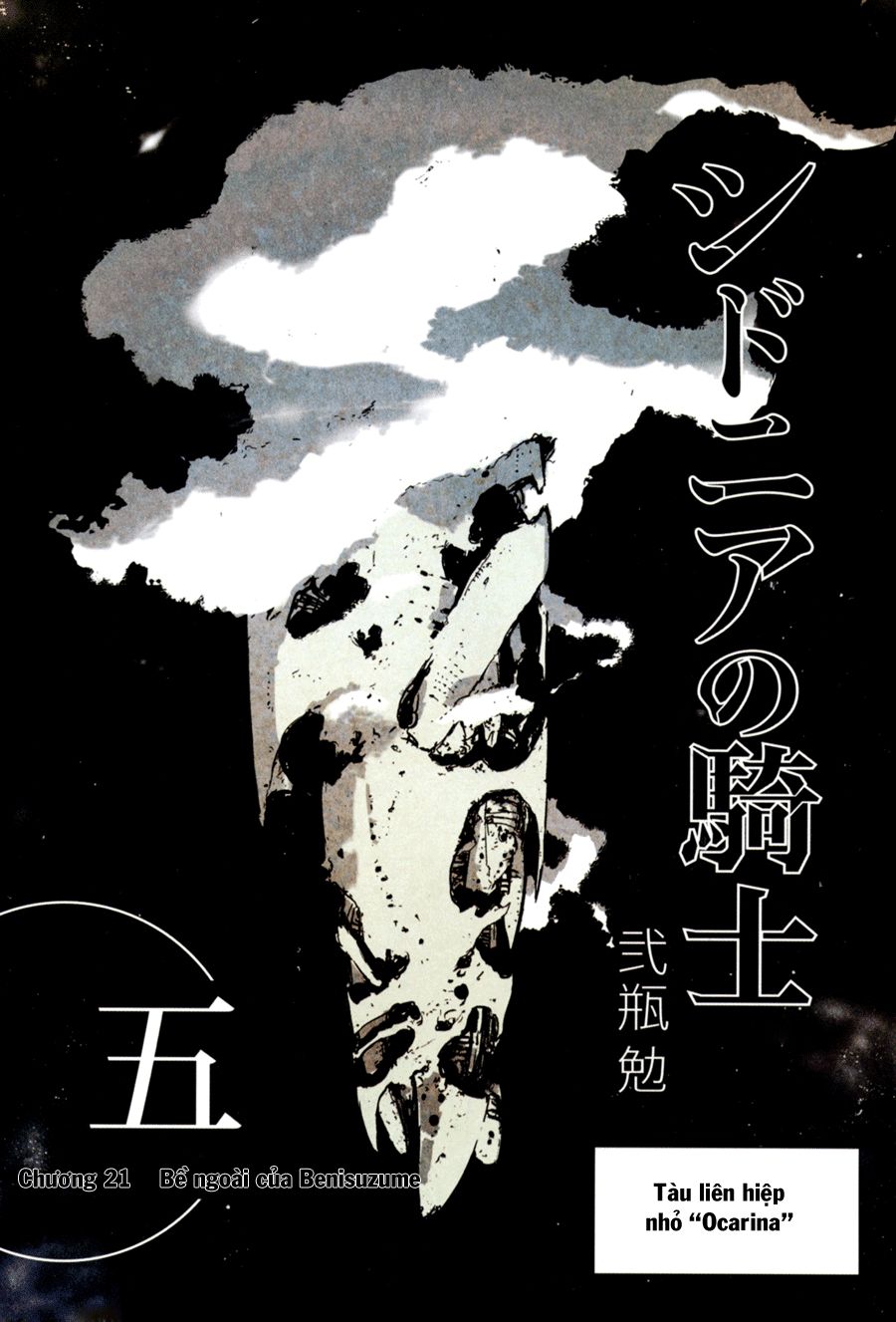 Sidonia No Kishi Chapter 21 - 5