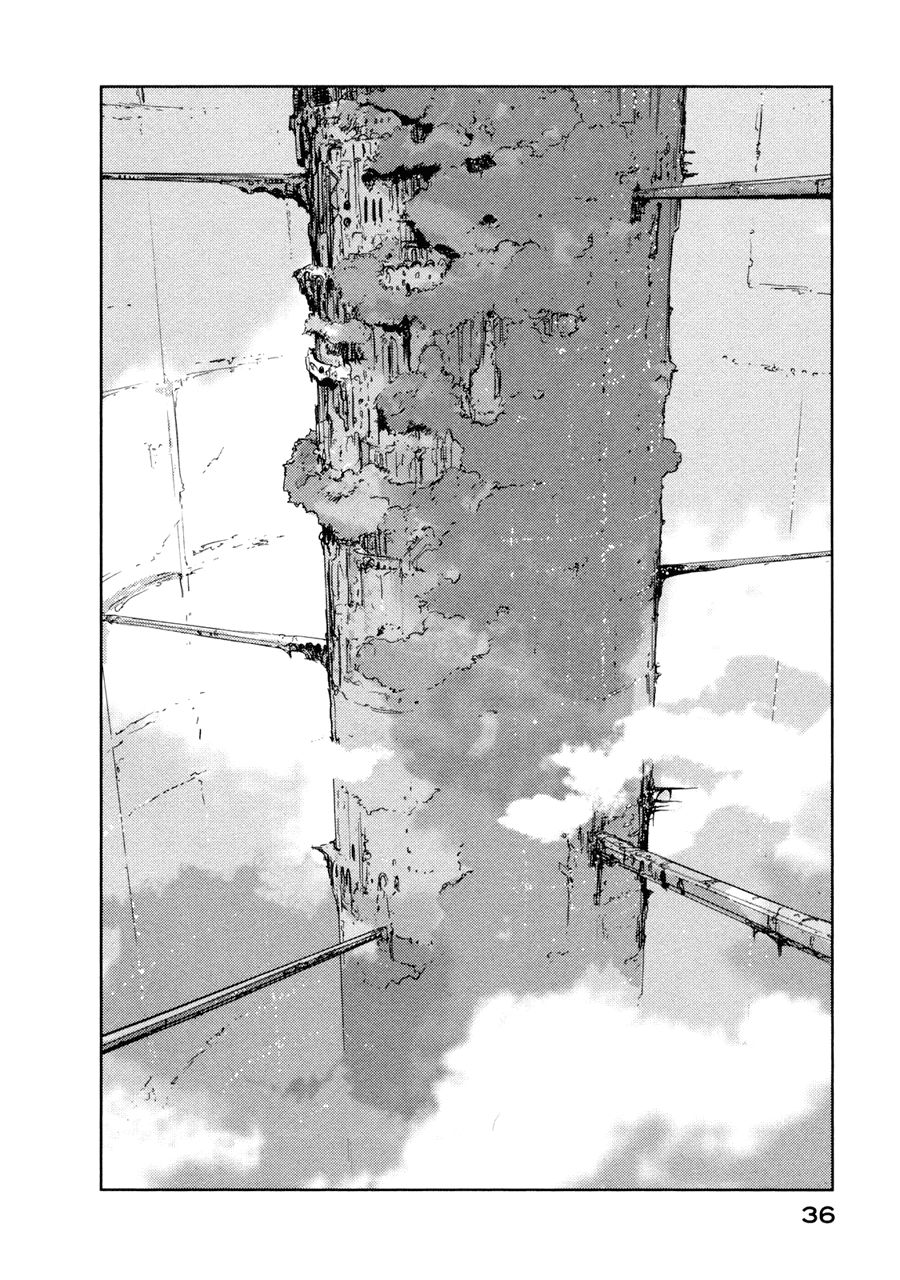 Sidonia No Kishi Chapter 22 - 4