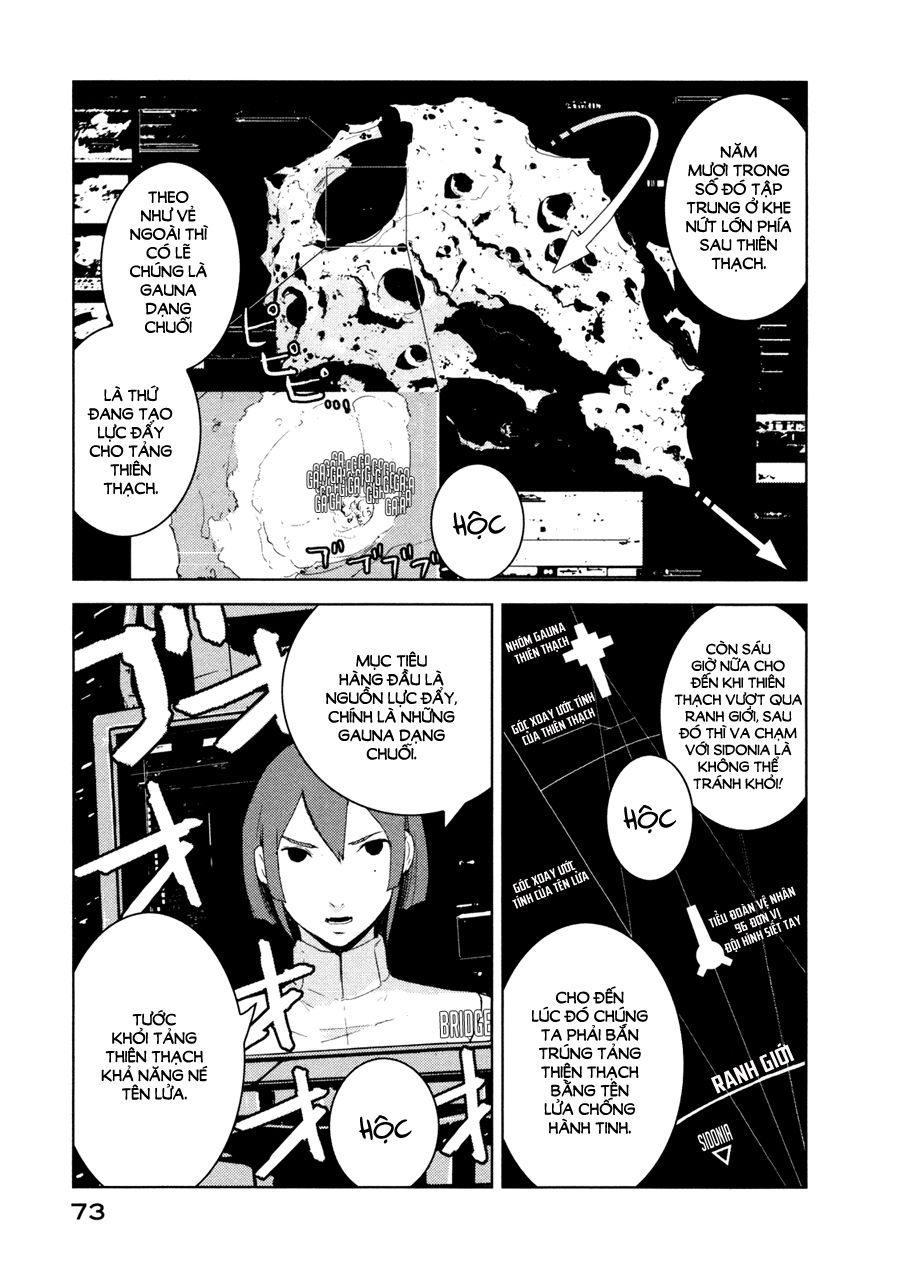 Sidonia No Kishi Chapter 23 - 5