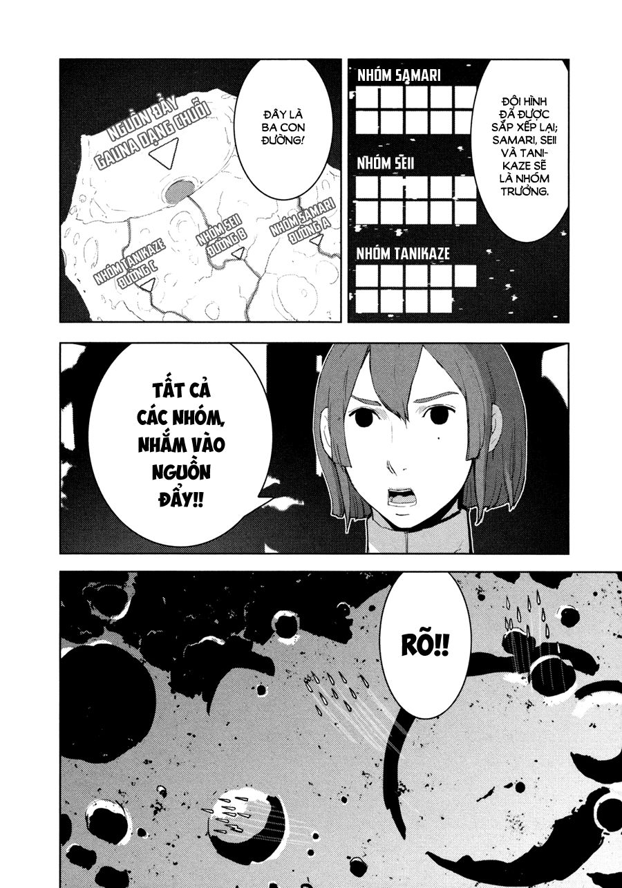 Sidonia No Kishi Chapter 24 - 13