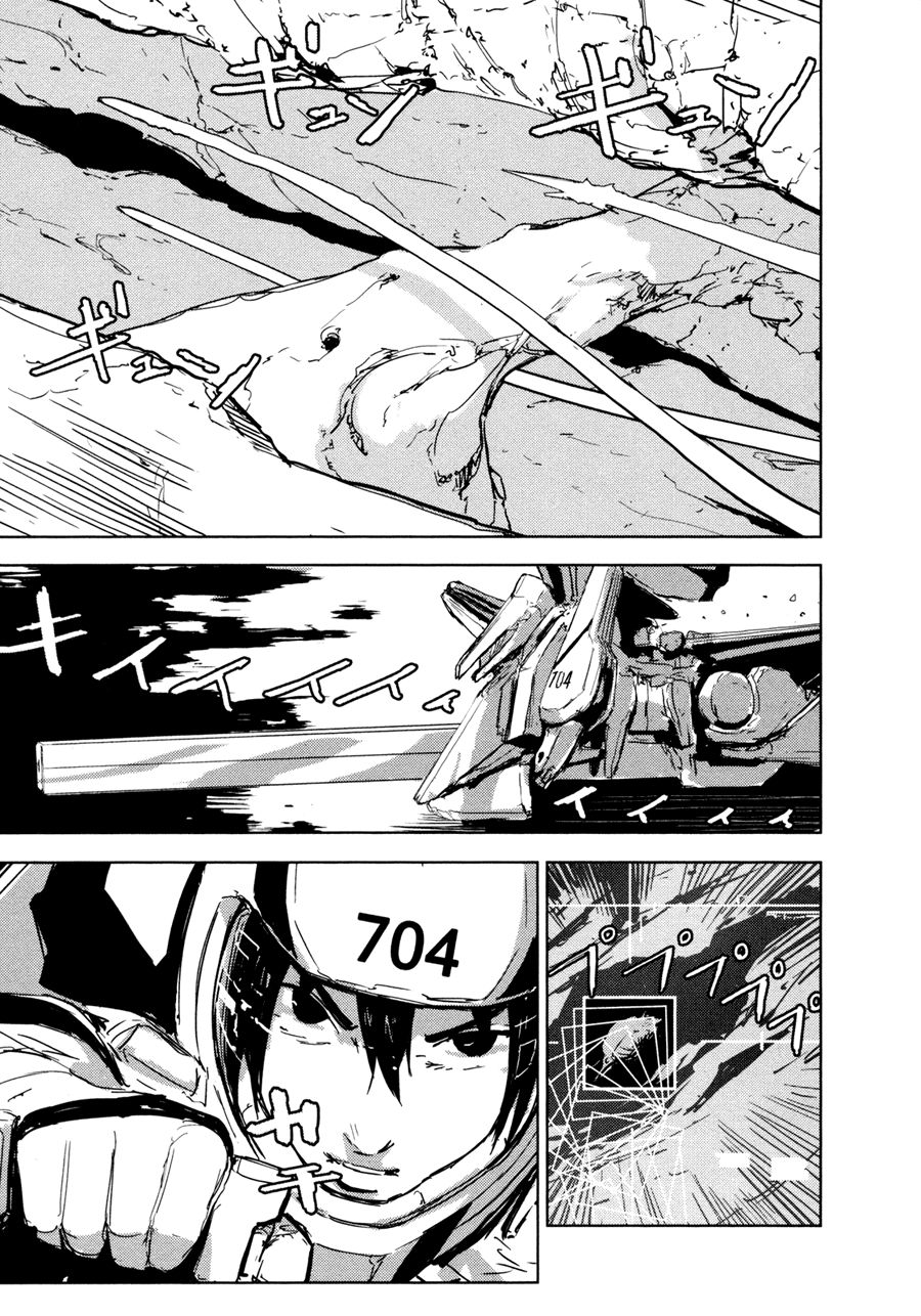 Sidonia No Kishi Chapter 24 - 23