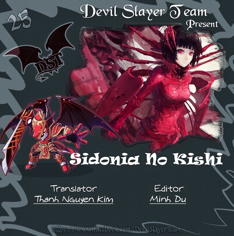 Sidonia No Kishi Chapter 25 - 2