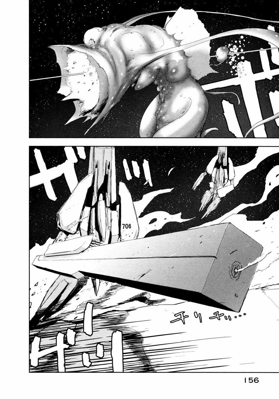 Sidonia No Kishi Chapter 25 - 11