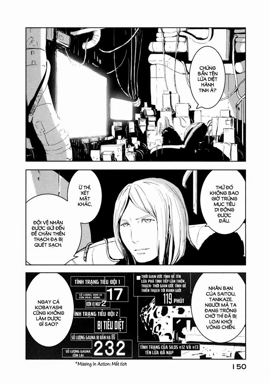 Sidonia No Kishi Chapter 25 - 5