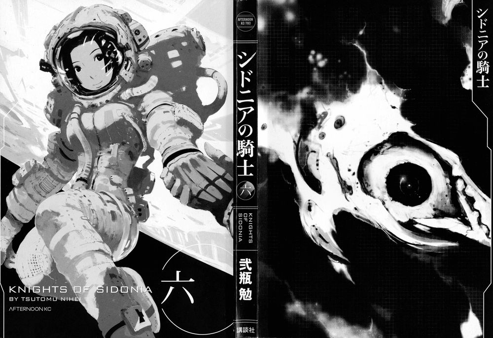Sidonia No Kishi Chapter 26 - 4