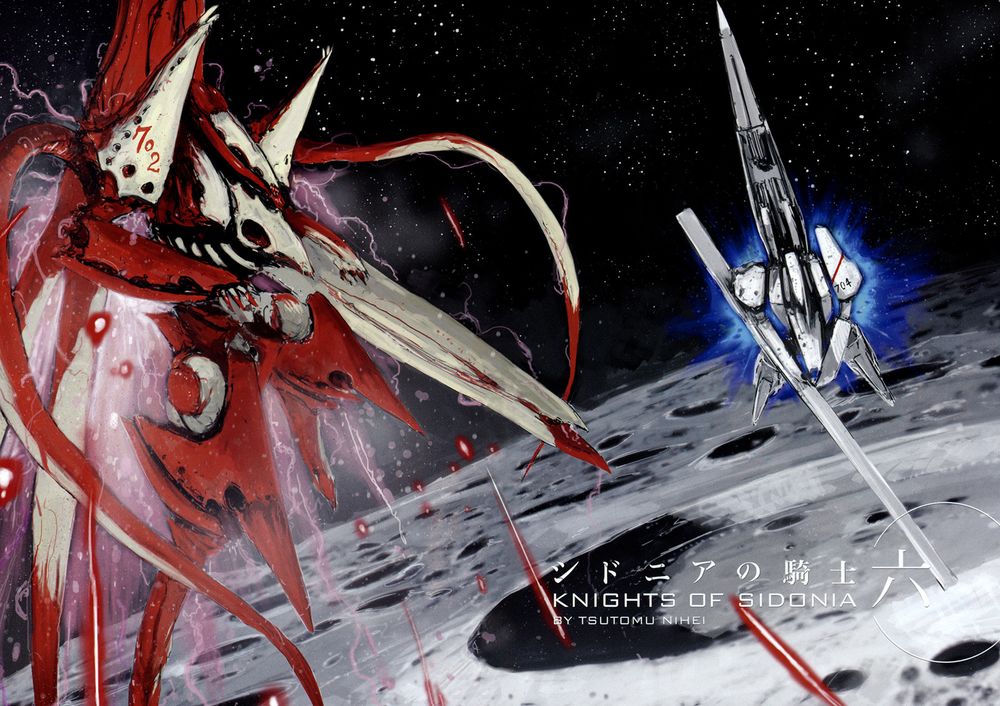 Sidonia No Kishi Chapter 26 - 6