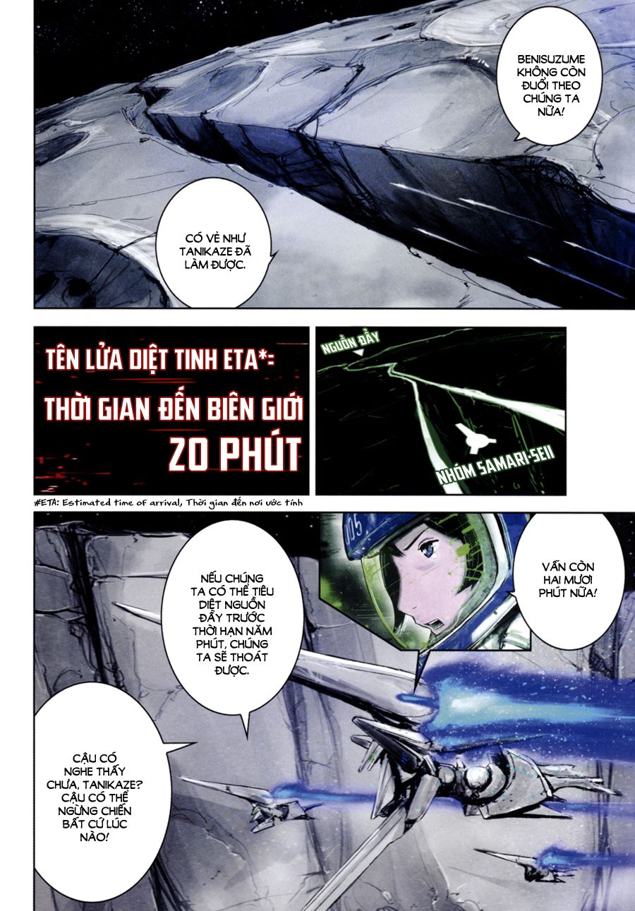 Sidonia No Kishi Chapter 26 - 7