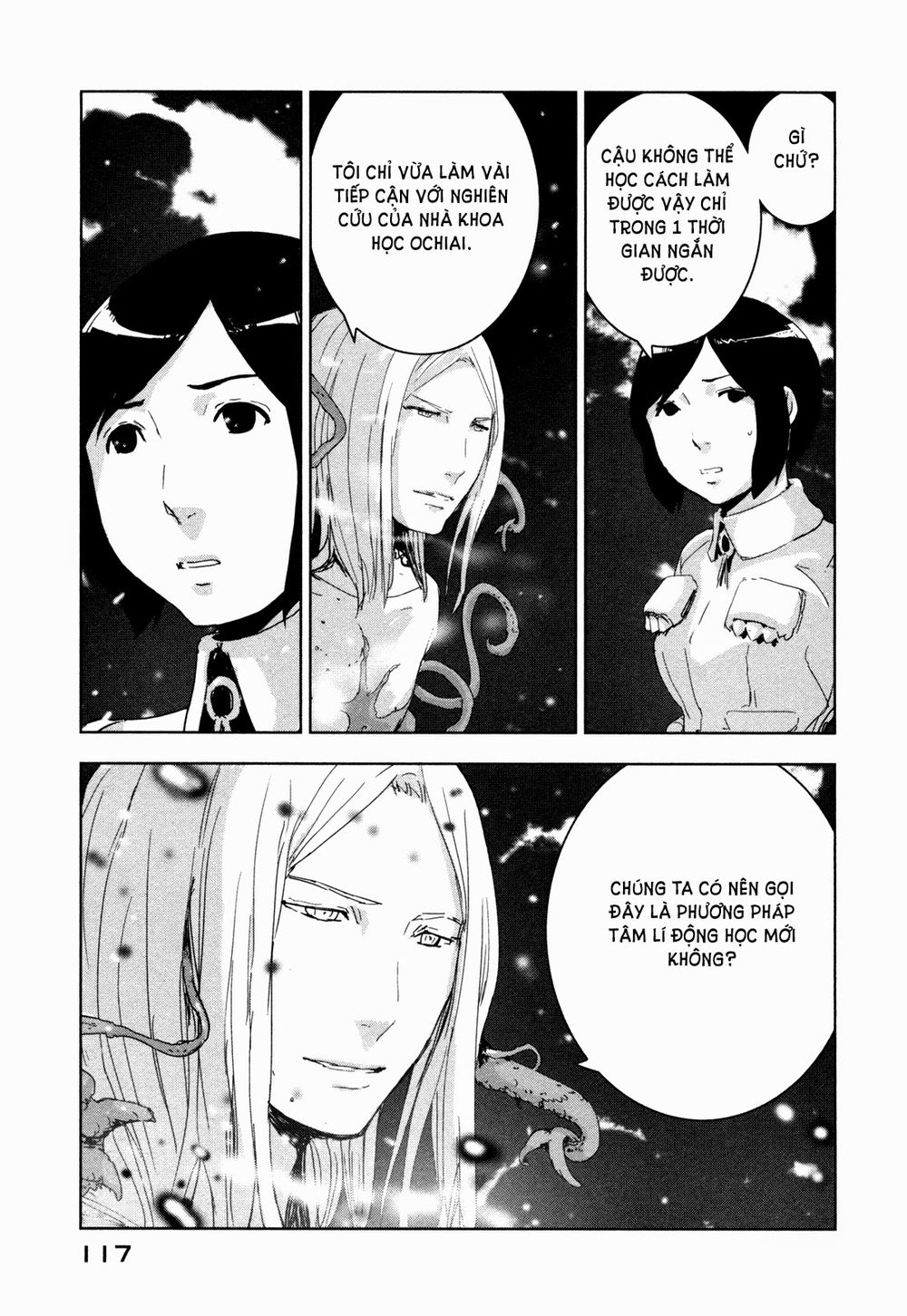 Sidonia No Kishi Chapter 29 - 14