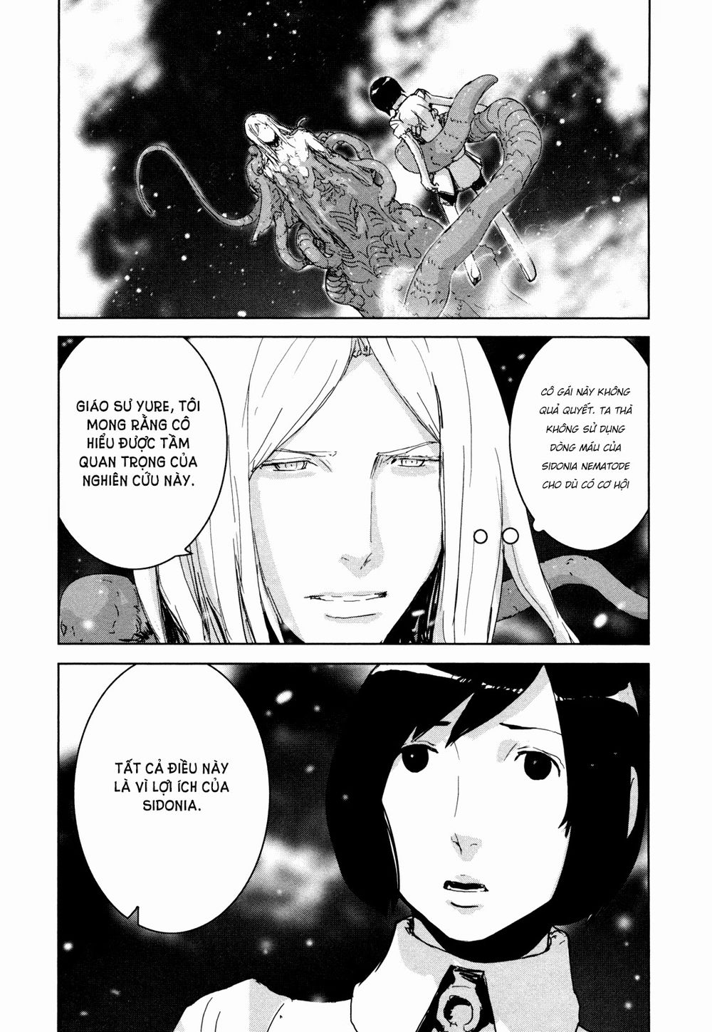 Sidonia No Kishi Chapter 29 - 16