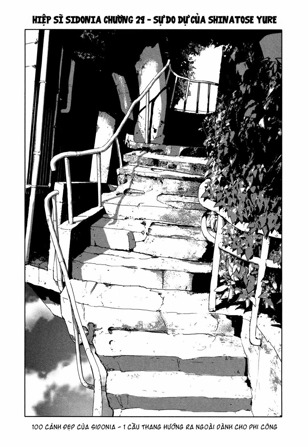 Sidonia No Kishi Chapter 29 - 3
