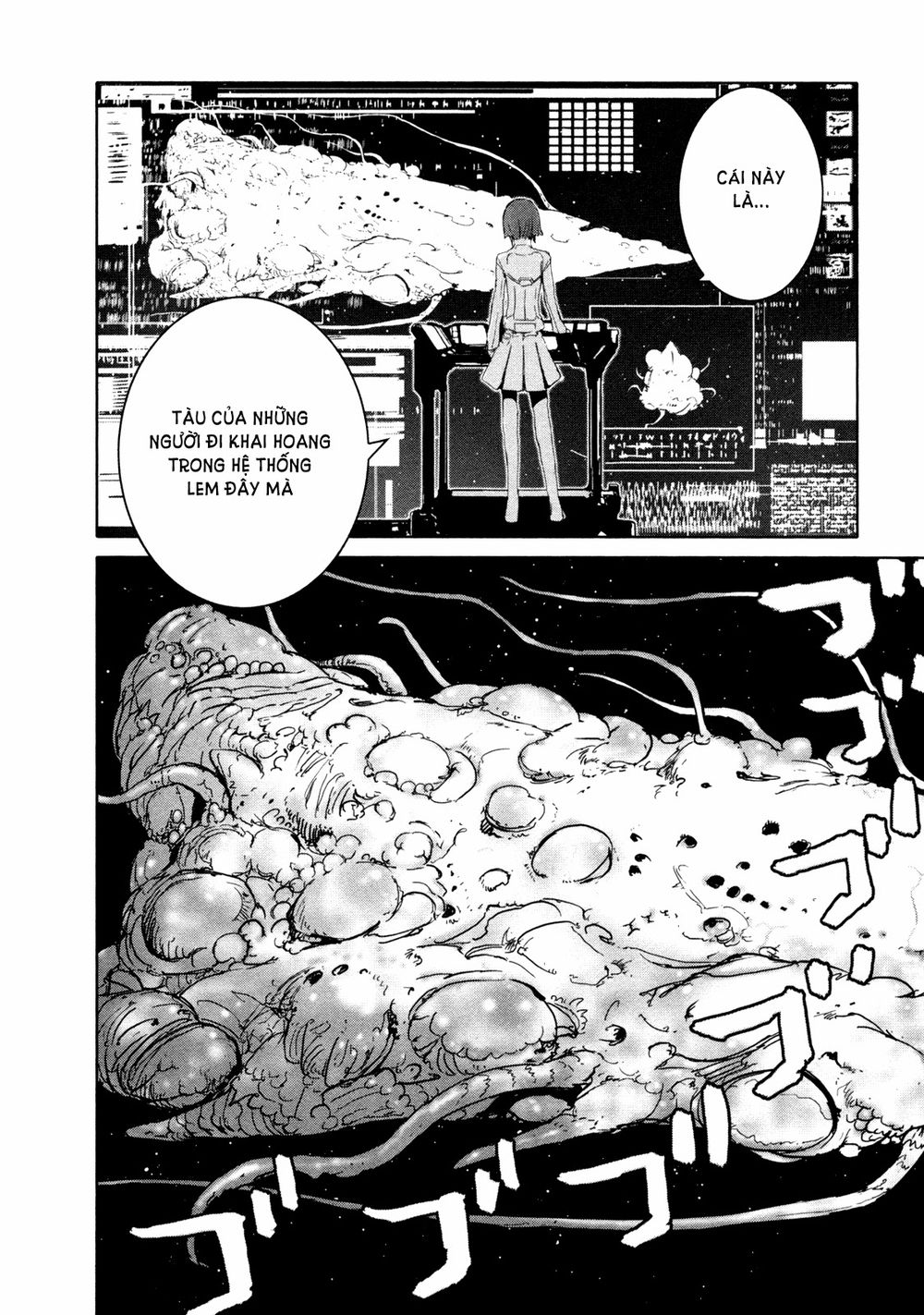 Sidonia No Kishi Chapter 29 - 25