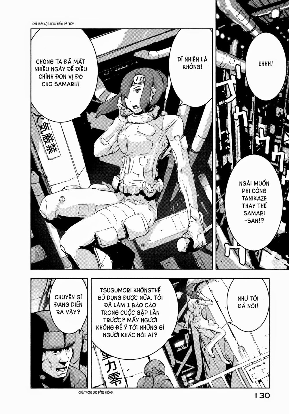 Sidonia No Kishi Chapter 29 - 27