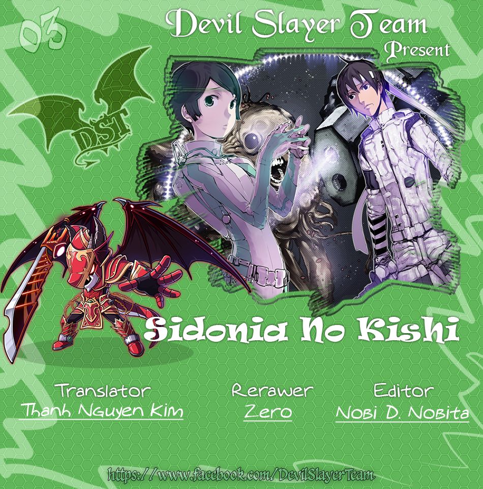 Sidonia No Kishi Chapter 3 - 2