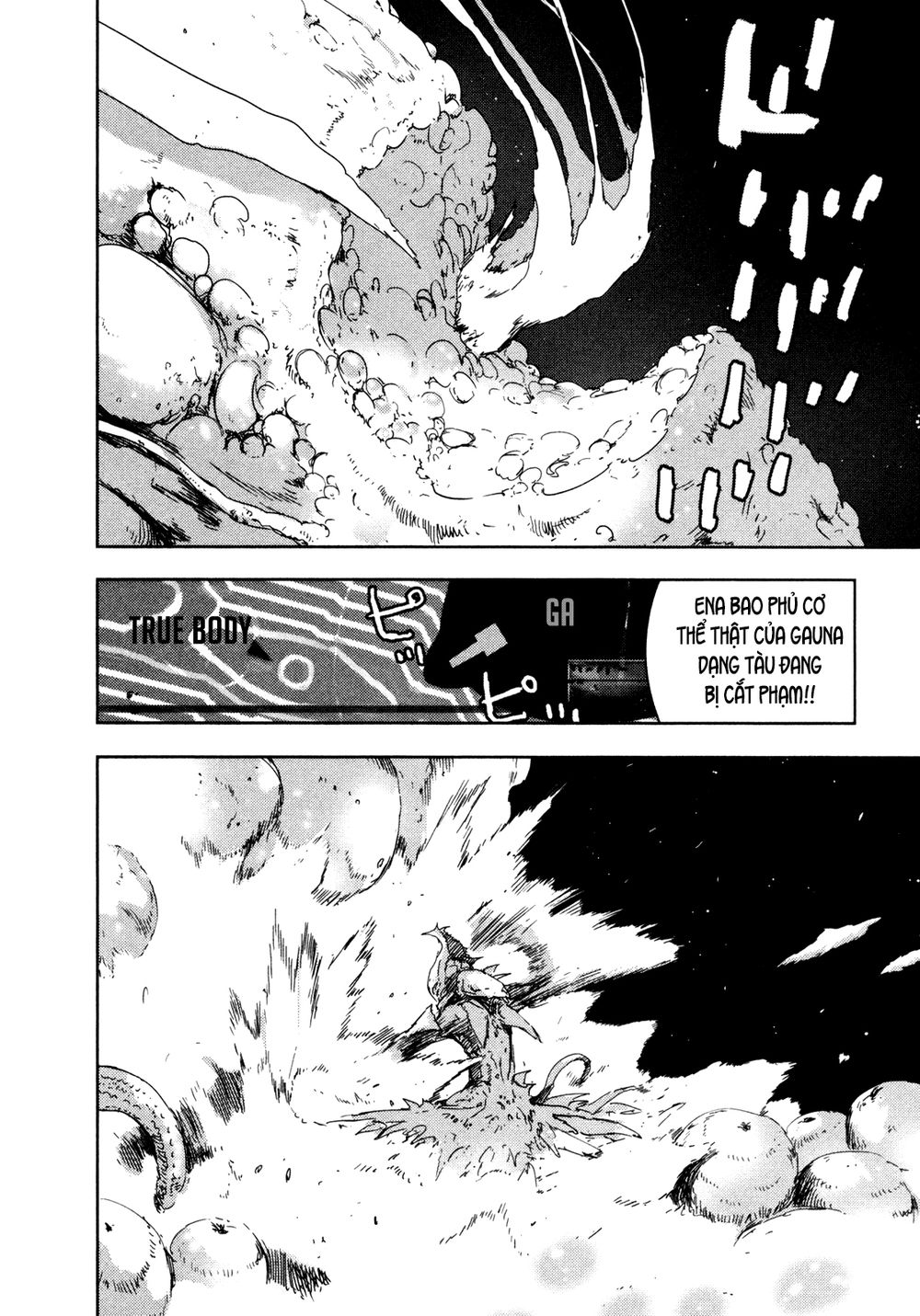 Sidonia No Kishi Chapter 31 - 12