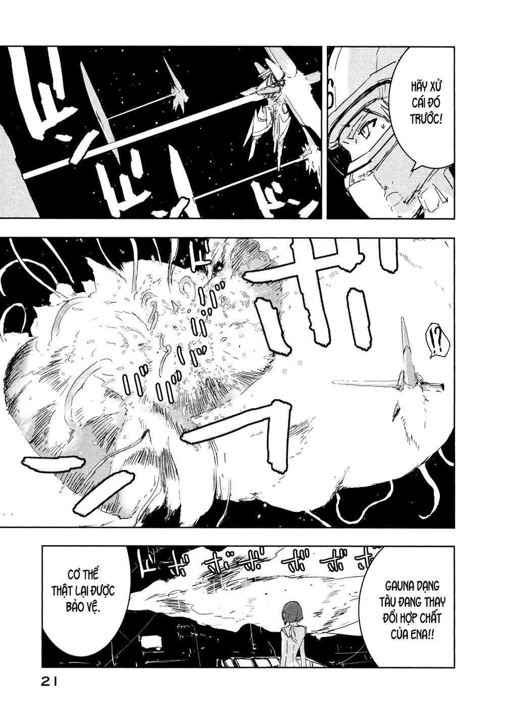 Sidonia No Kishi Chapter 31 - 23